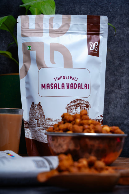 Purchase Masala Peanuts(Kadalai) Snacks Online in India